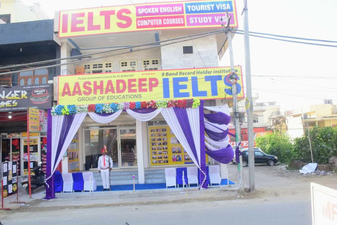Aashadeep IELTS Institute