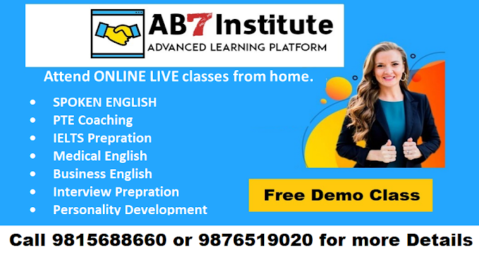 AB7 Institute