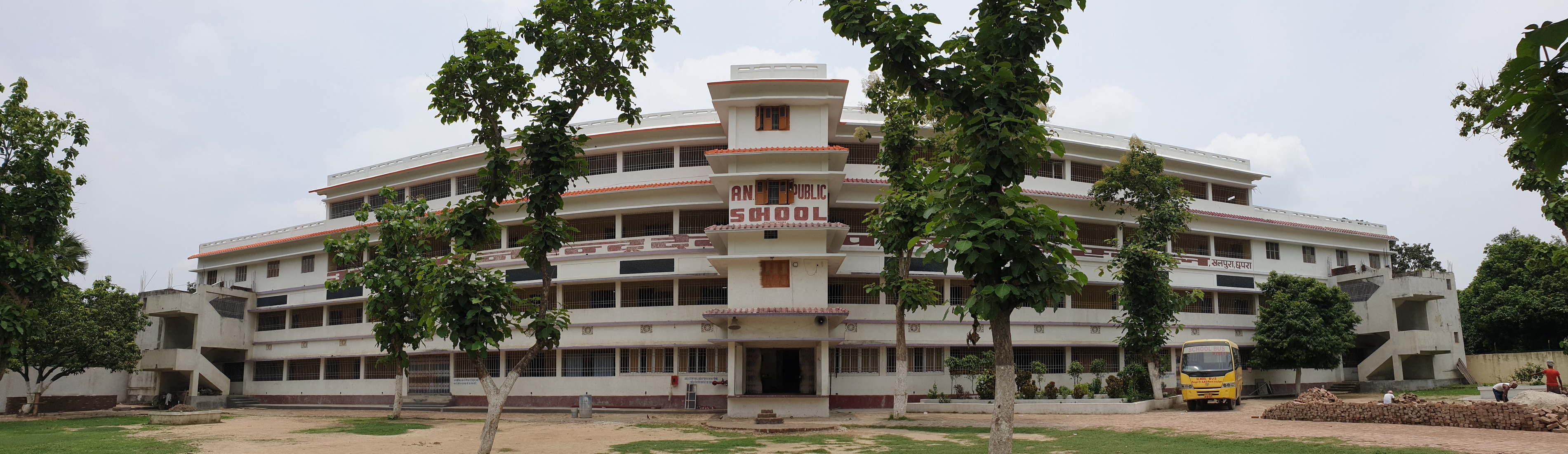 Acharya Narendra Deo Public School