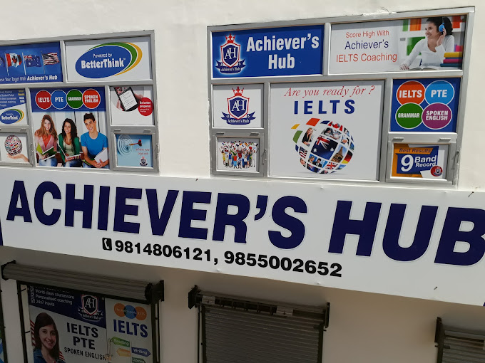 Achiever\'s Hub