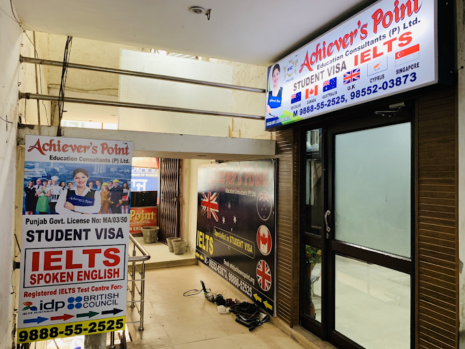 Achiever\'s Point Education Consultants Pvt. Ltd.