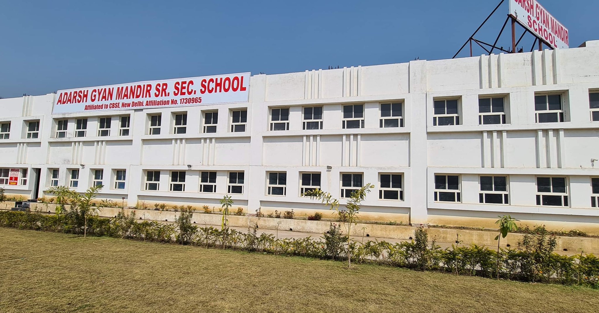Adarsh Gyan Mandir Sr. Sec. School