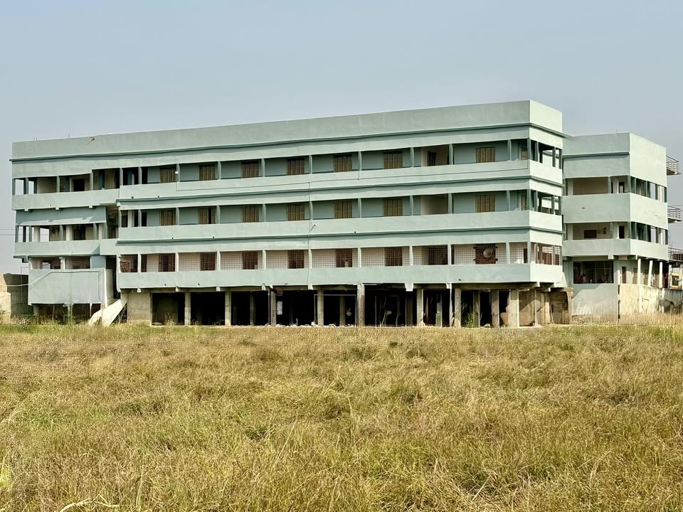 Adarsh Gyanodaya Vidyalaya