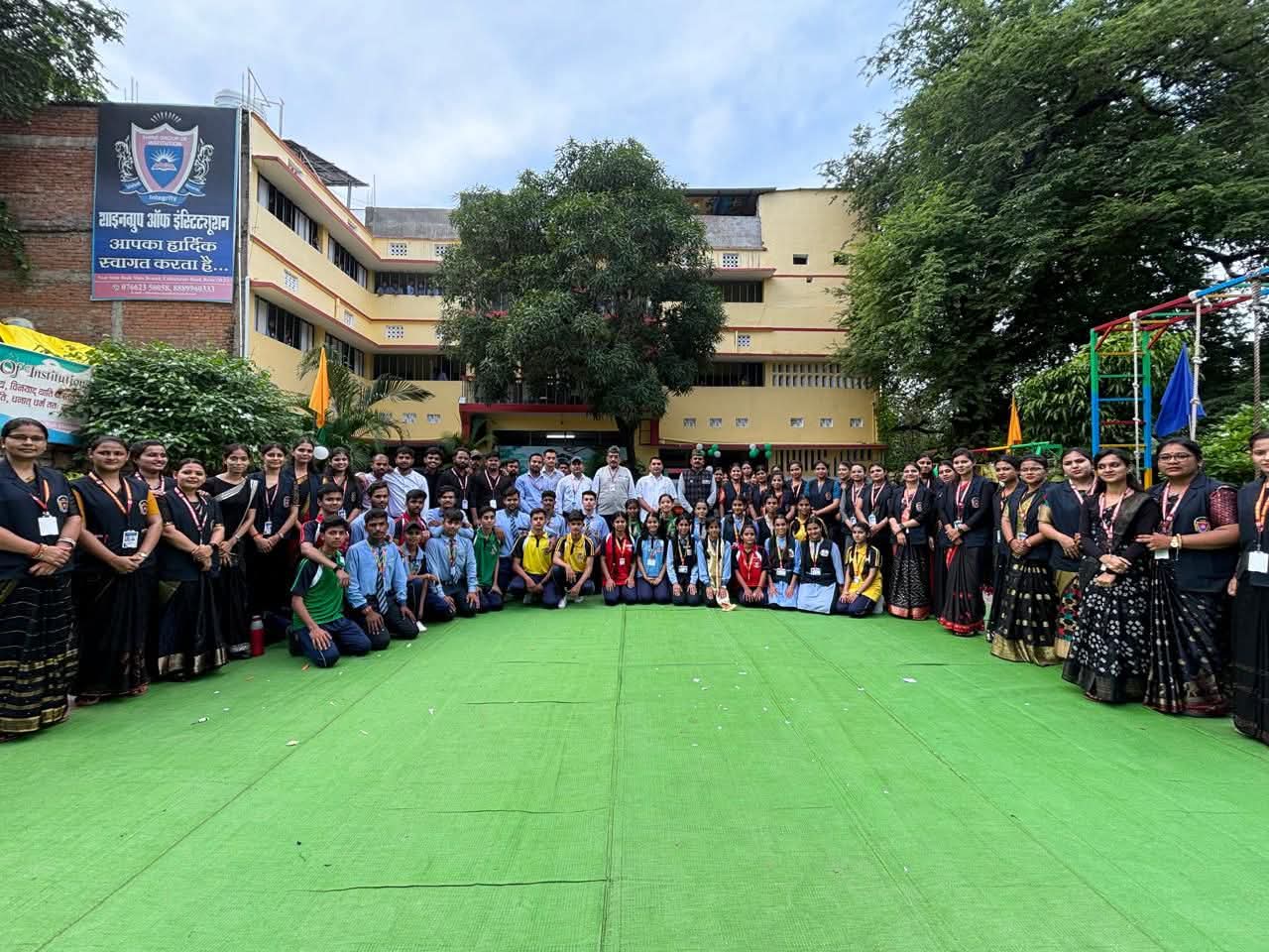 Adarsh Sr Sec School Rewa