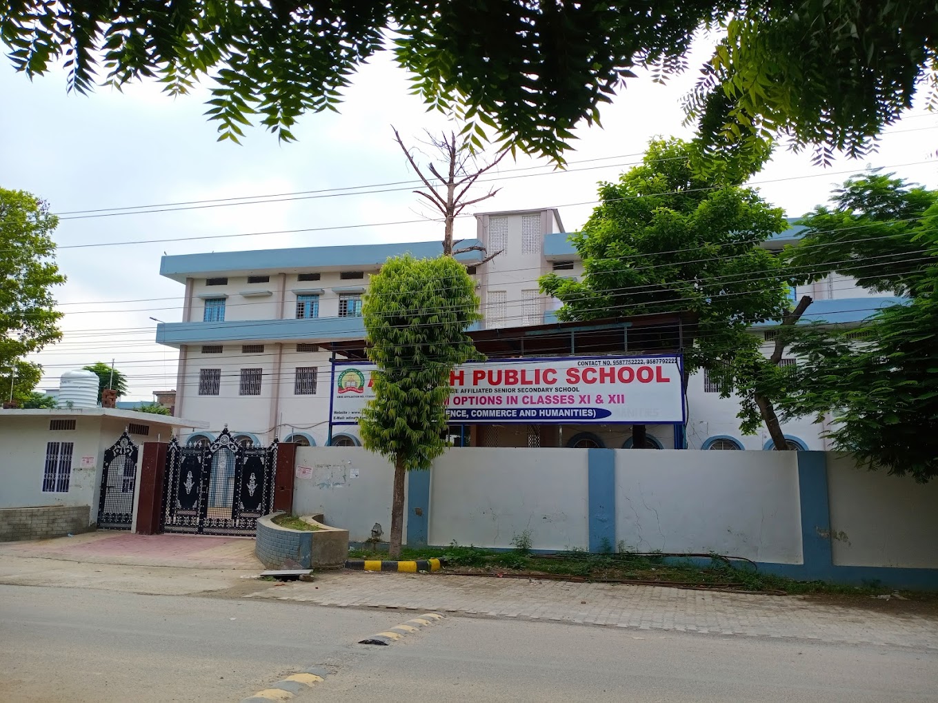 Adinath Public School