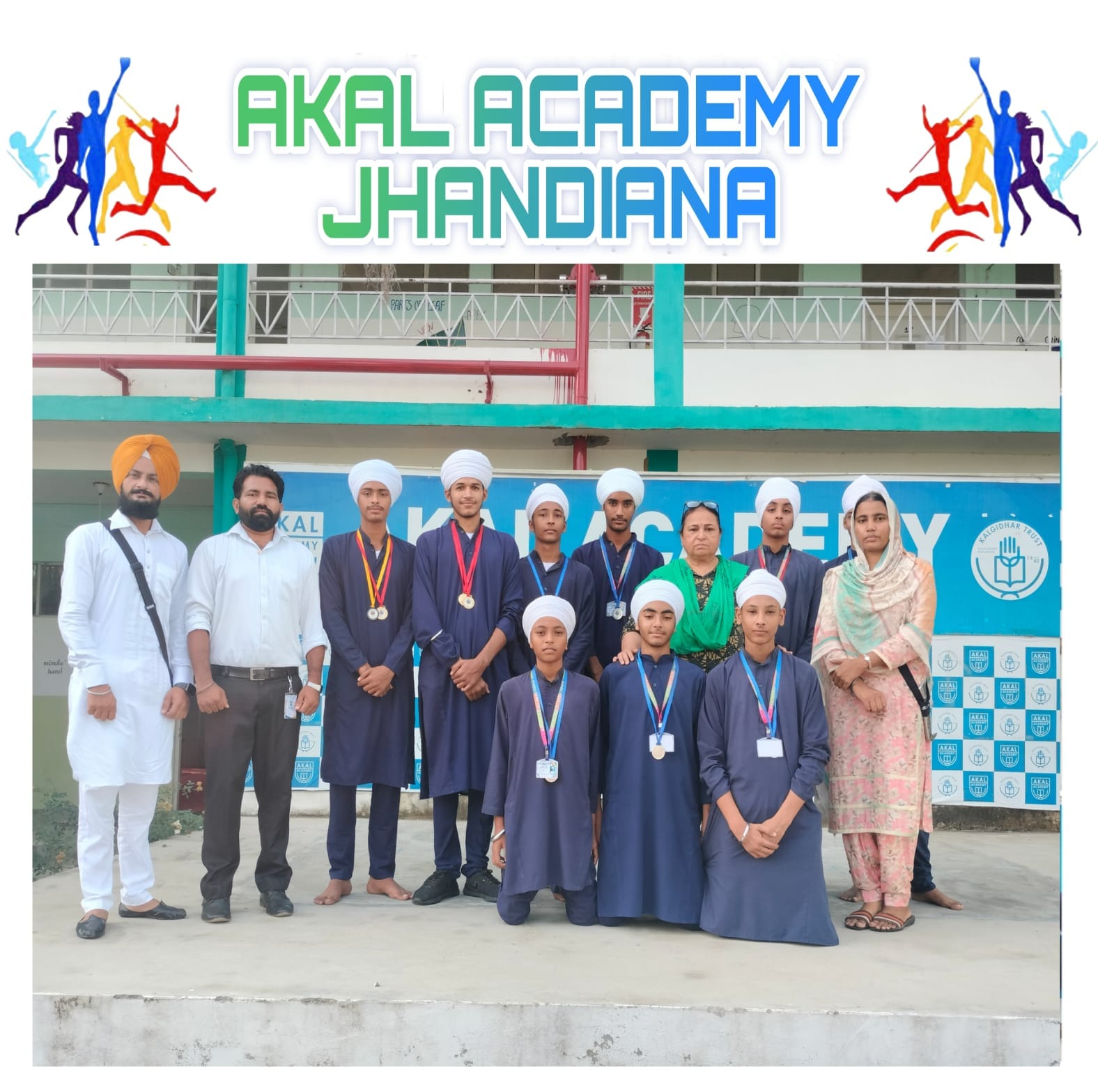 Akal Academy