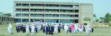 Akal Academy
