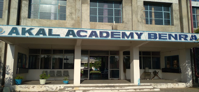 Akal Academy Benra