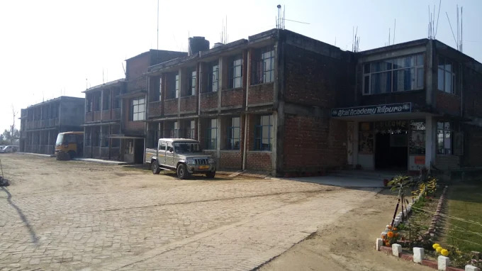 Akal Academy Telipura