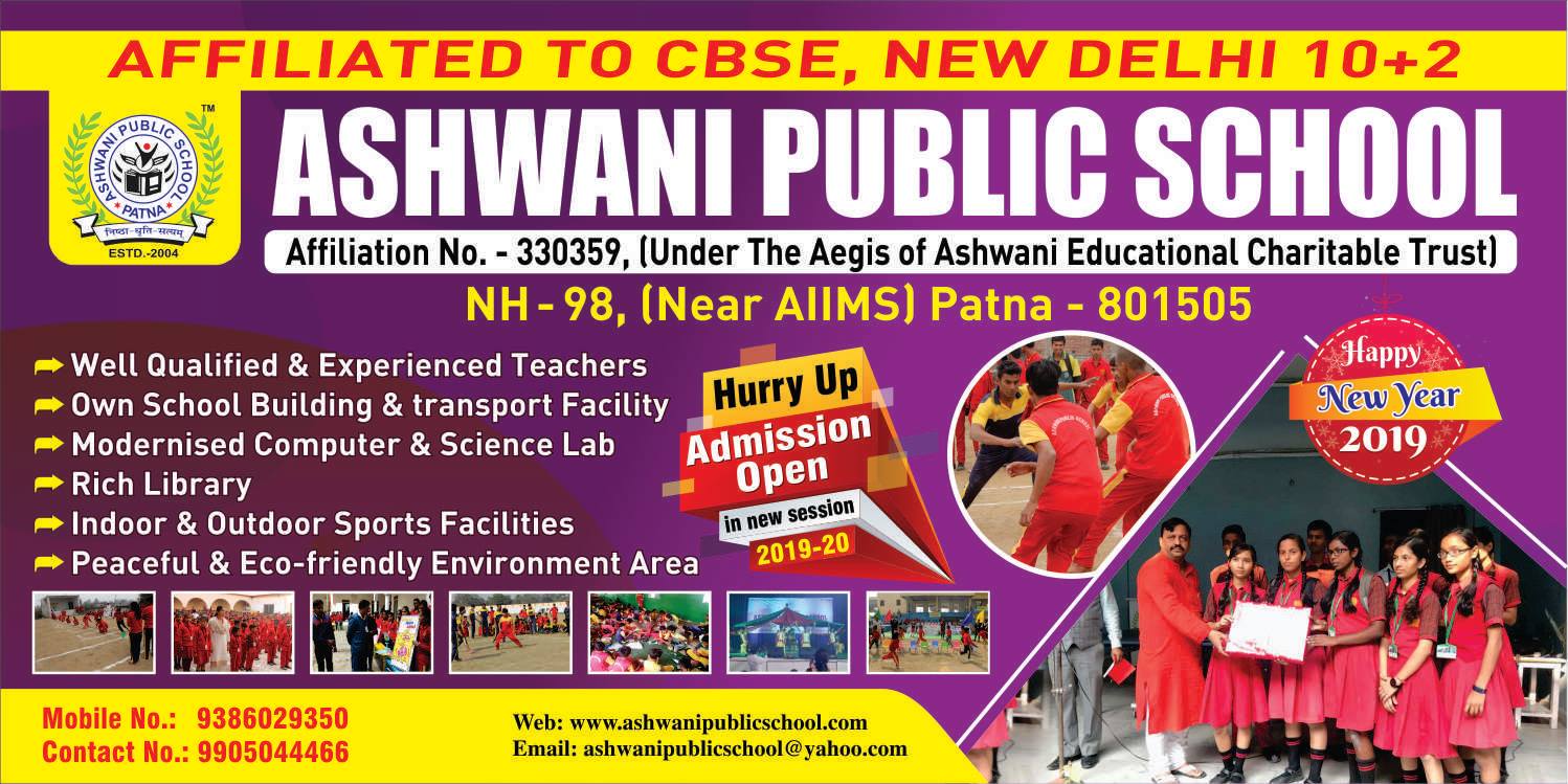 Ashwani Public School