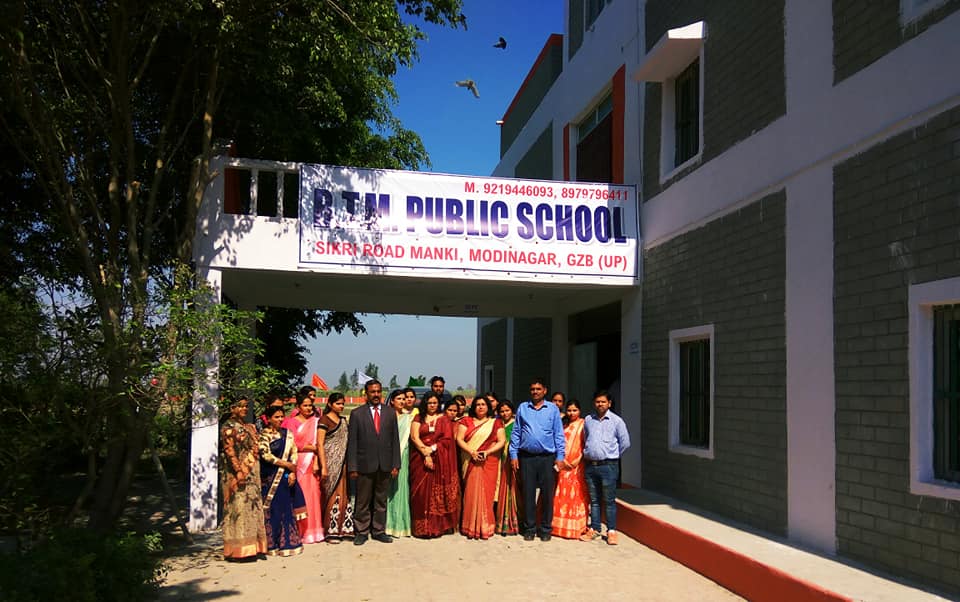 B T M Public School
