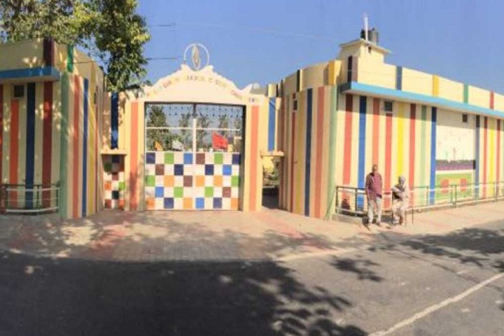 BABA AAPO AAP GURU NANAK PUBLIC SCHOOL