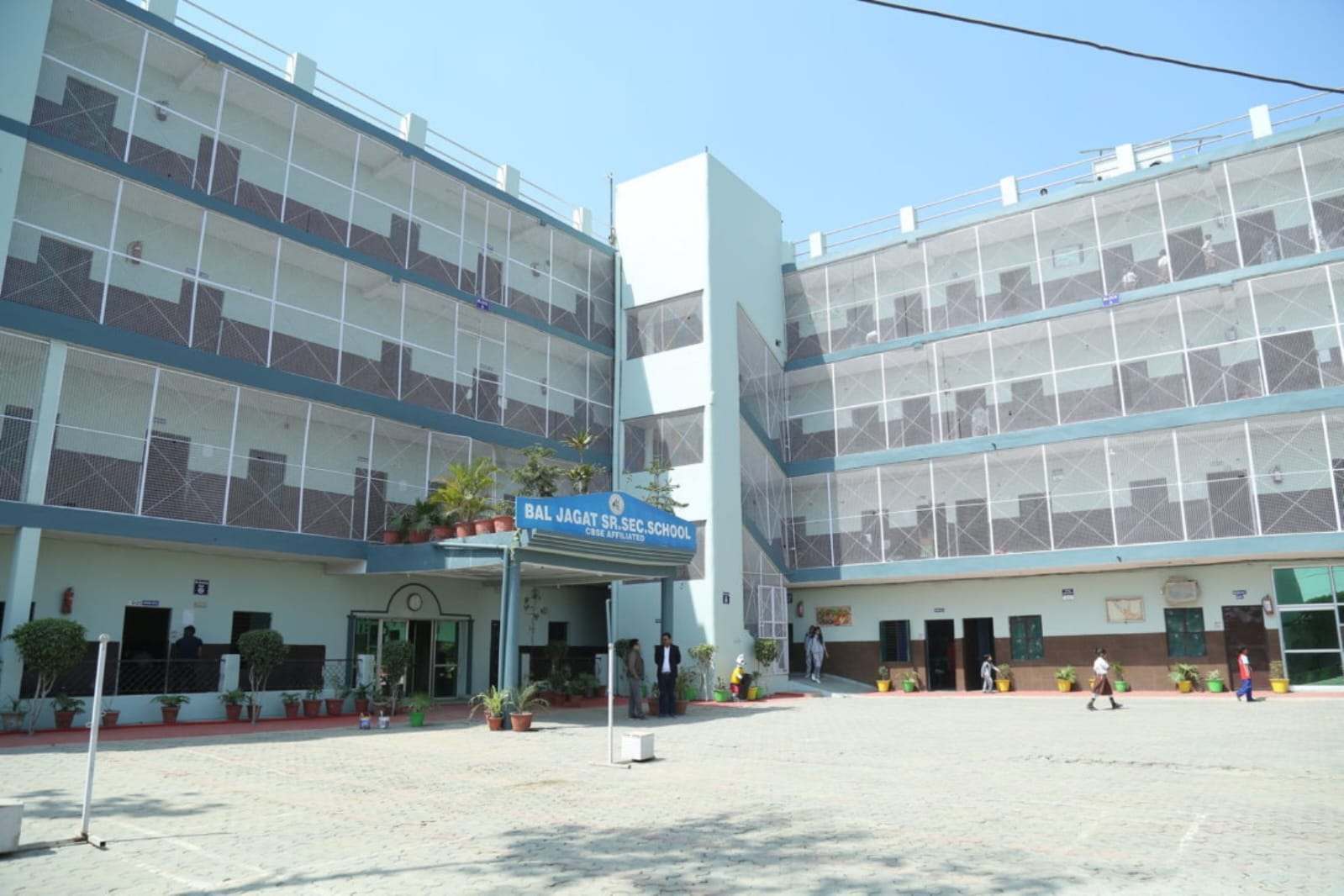 Bal Jagat Senior Secondary School