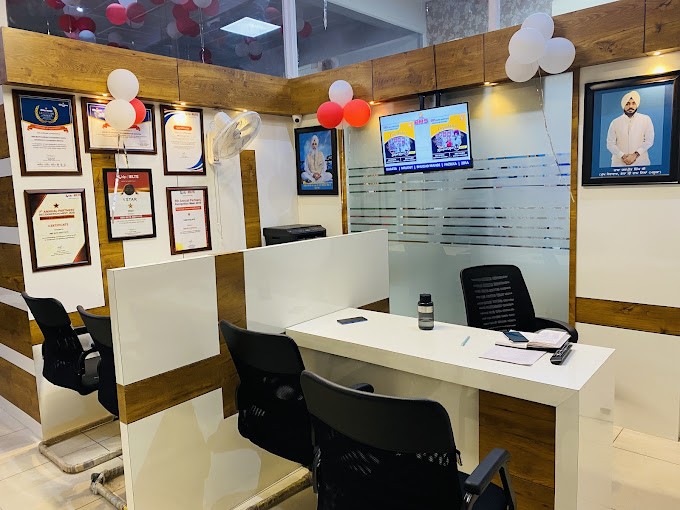 BBS Ielts institute & immigration services