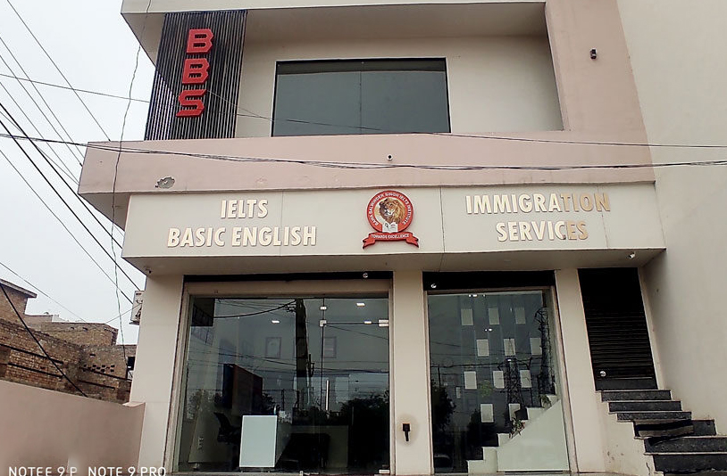 BBS Ielts Institute & Immigration Services