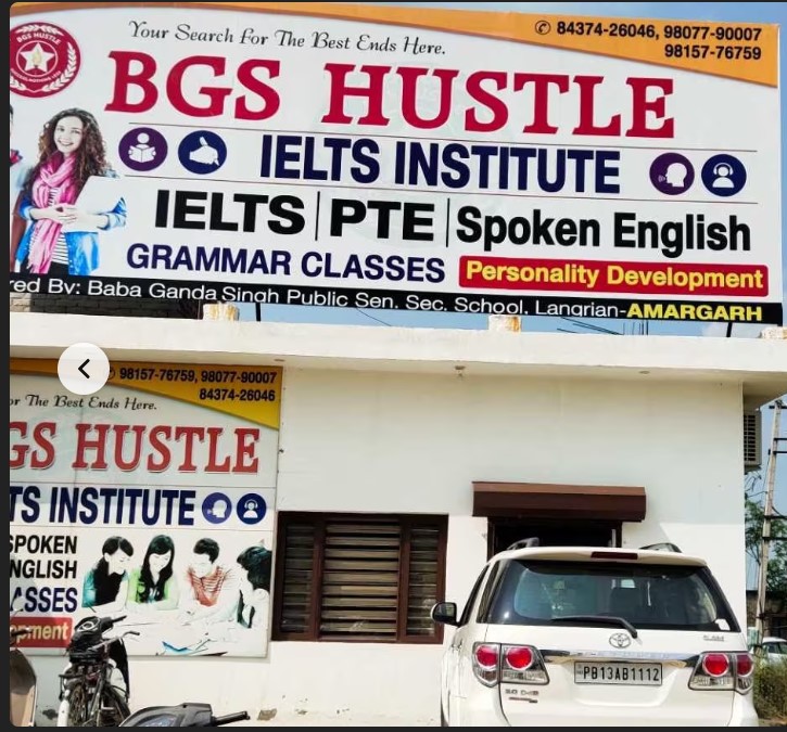 BGS HUSTLE