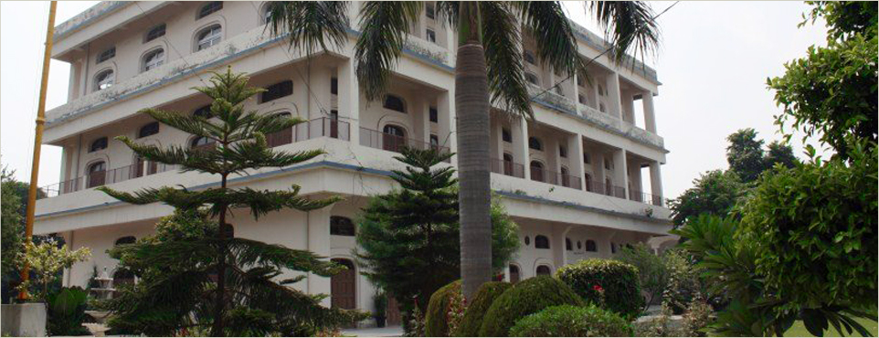 Bhai Sahib Randhir Singh Academy
