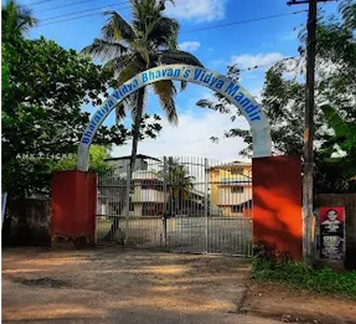 Bharatiya Vidya Bhavanâ€™s Vidya Mandir