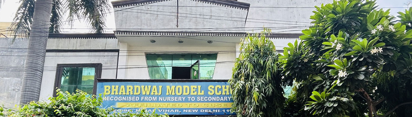 Bhardwaj Model School