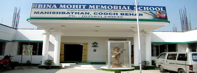 Bina Mohit Memorial School