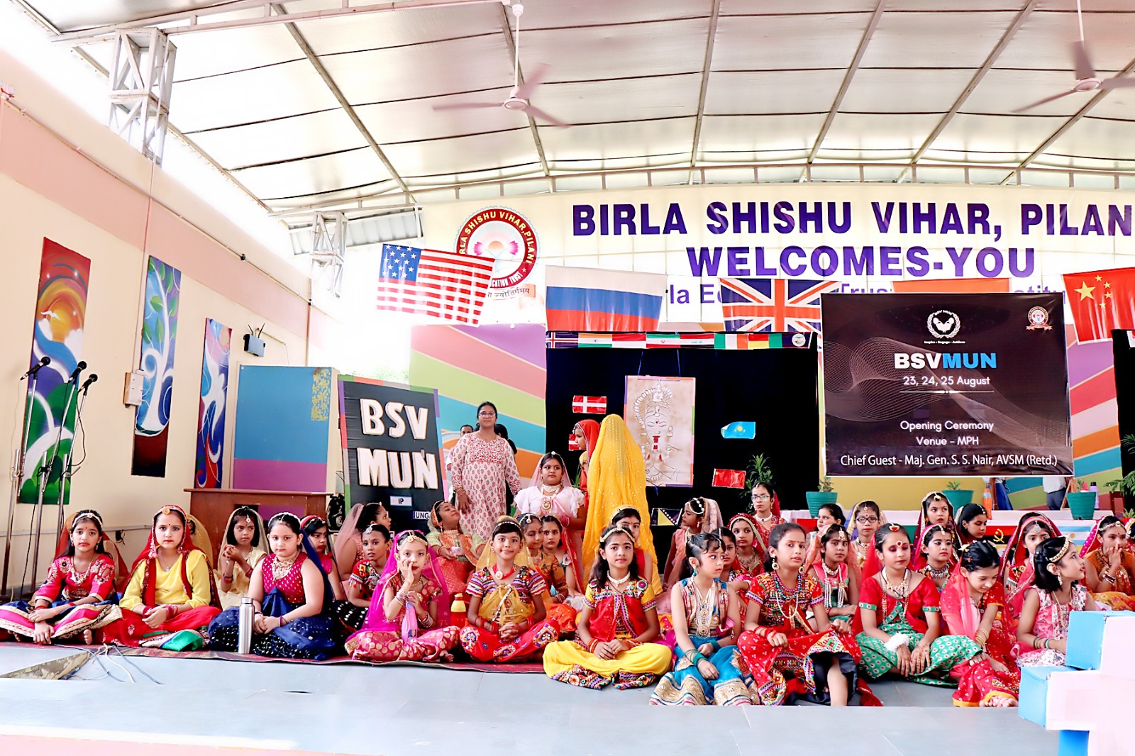Birla Shishu Vihar Vidya Vihar