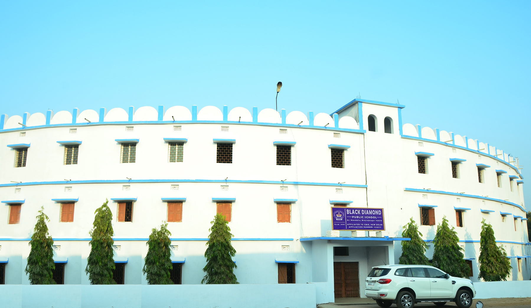 Black Diamond Public School