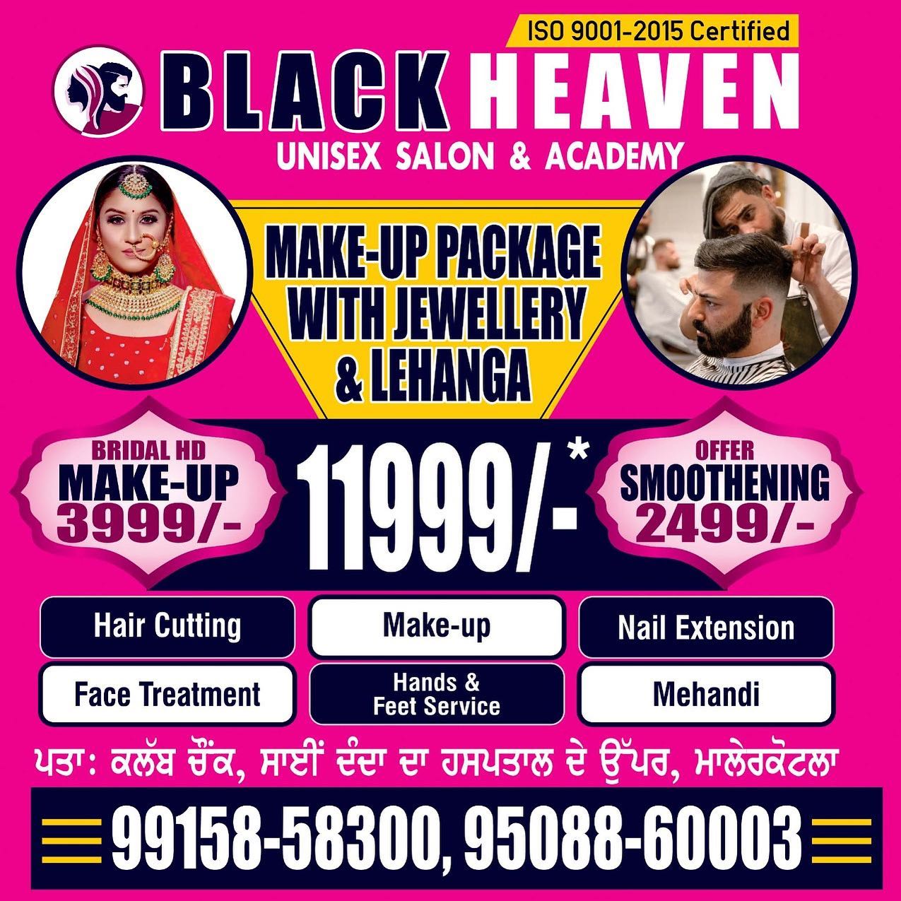 BlackHeaven Unisex Salon & Academy