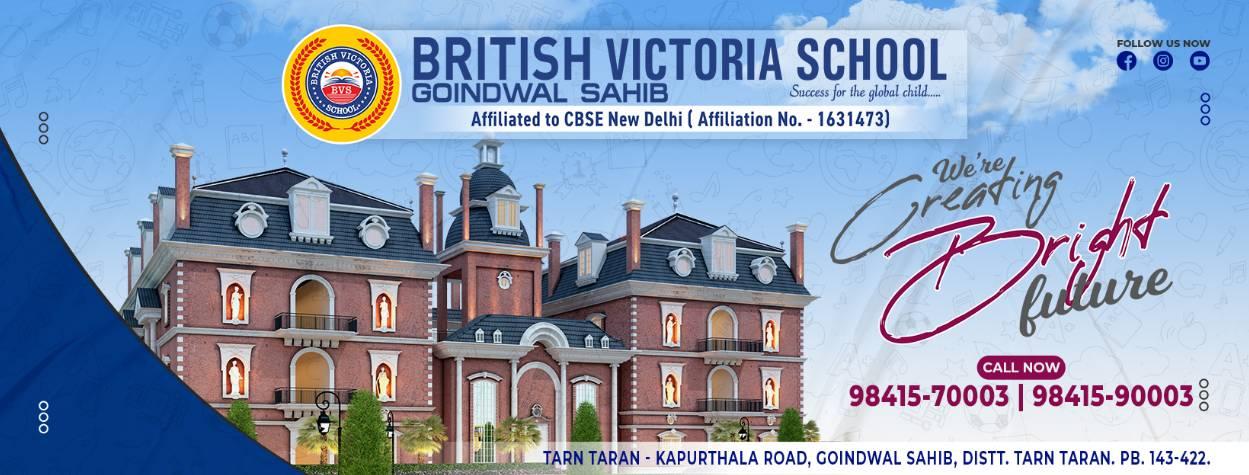 British Victoria School
