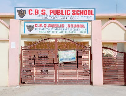 C B S Public School, khair