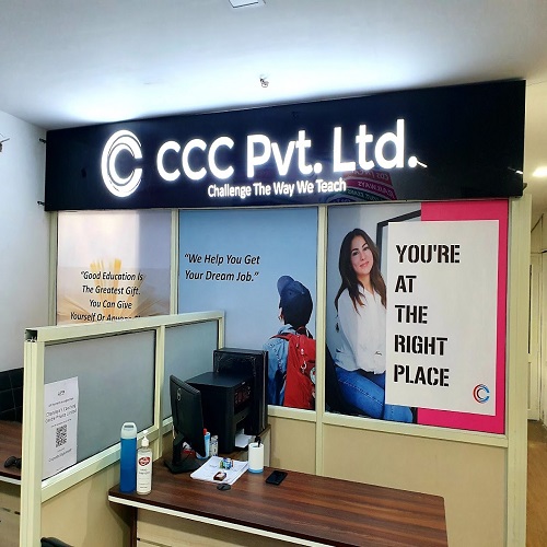Chanakya\'s Coaching Centre Pvt. Ltd
