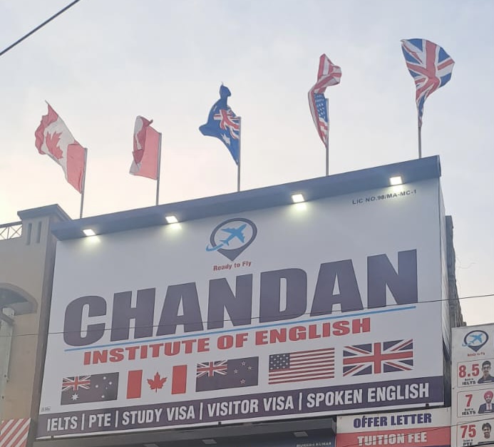 CHANDAN INSTITUTE OF ENGLISH