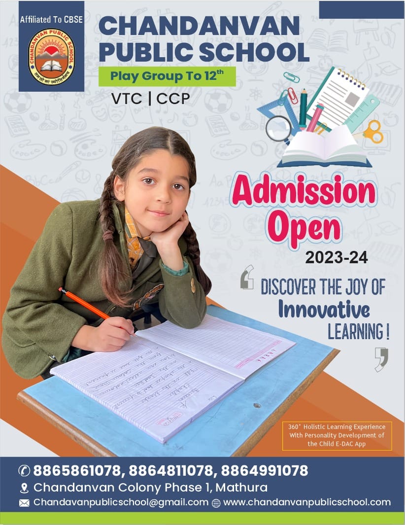 Chandanvan Public School