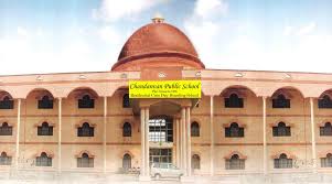 Chandavan Public School