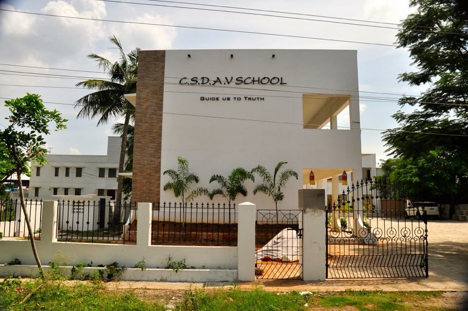 Chhathrapathy Shivaji DAV Secondary School
