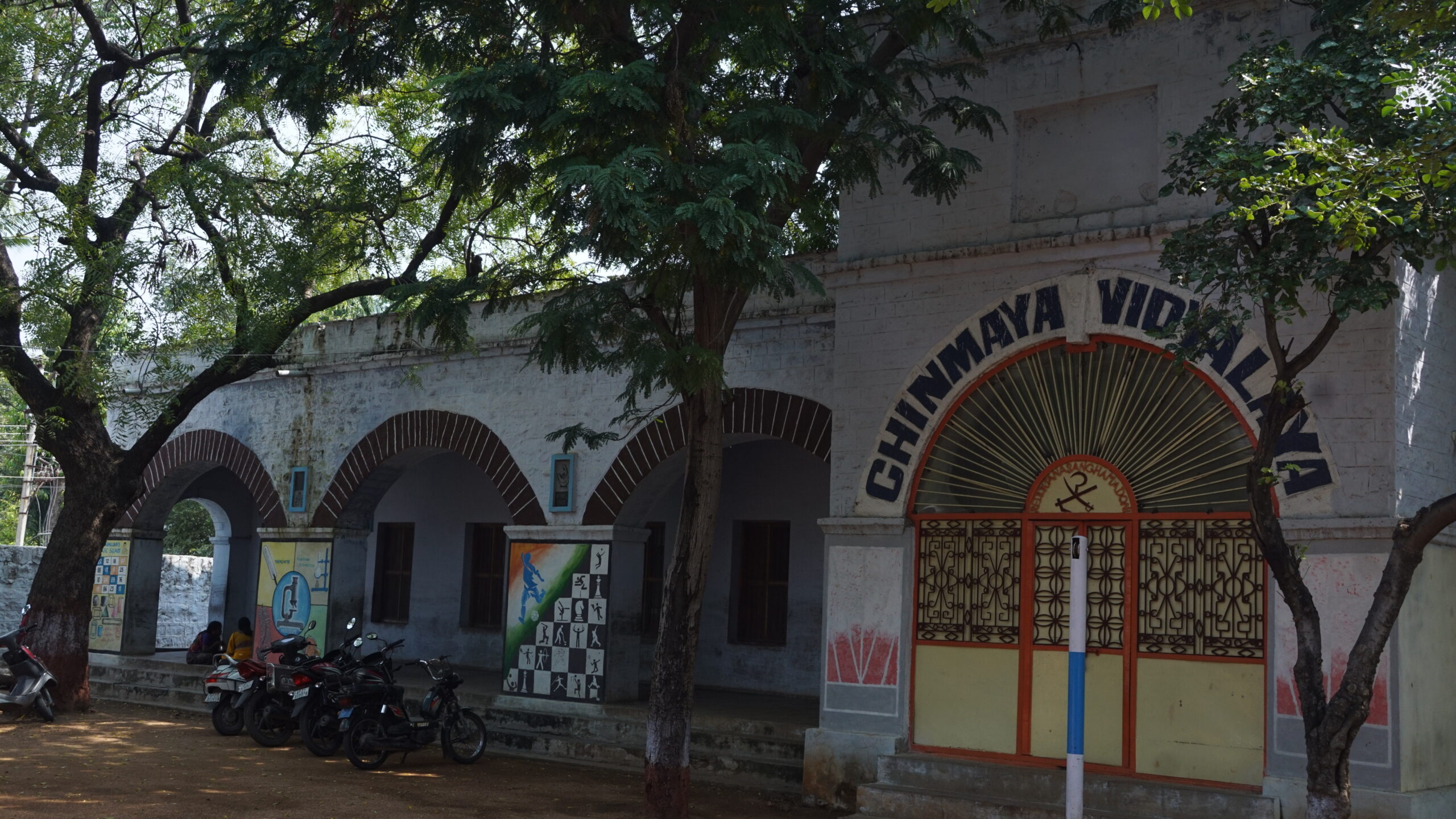 Chinmaya Vidyalaya