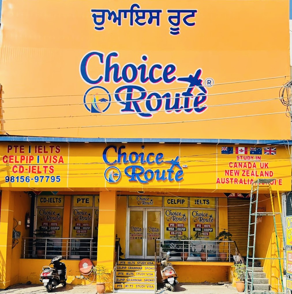 Choice Route