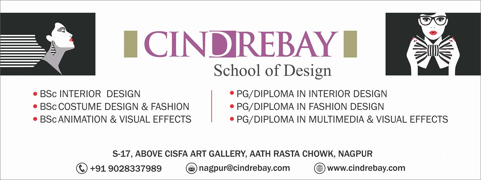 Cindrebay School of Design