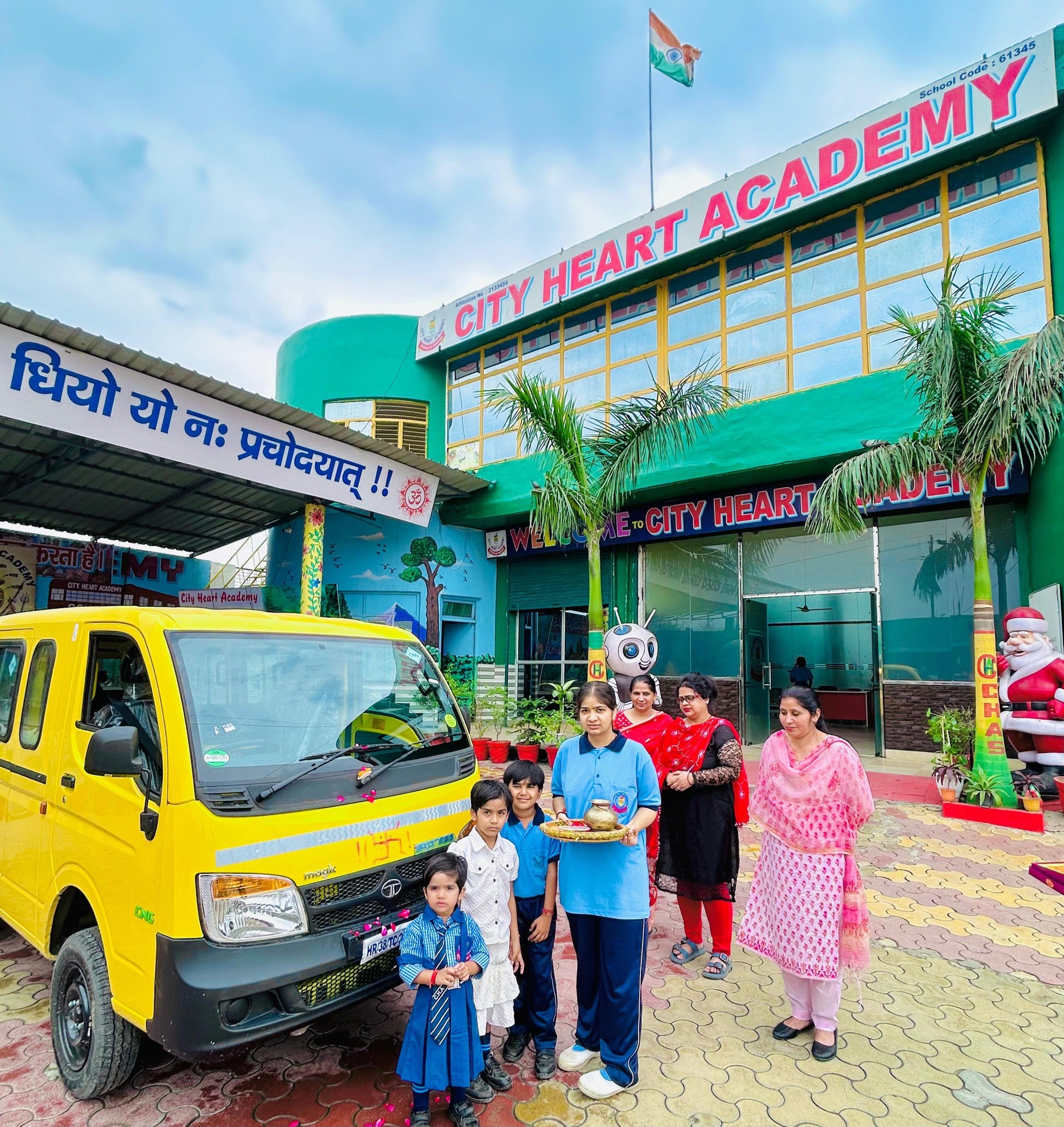 City Heart Academy