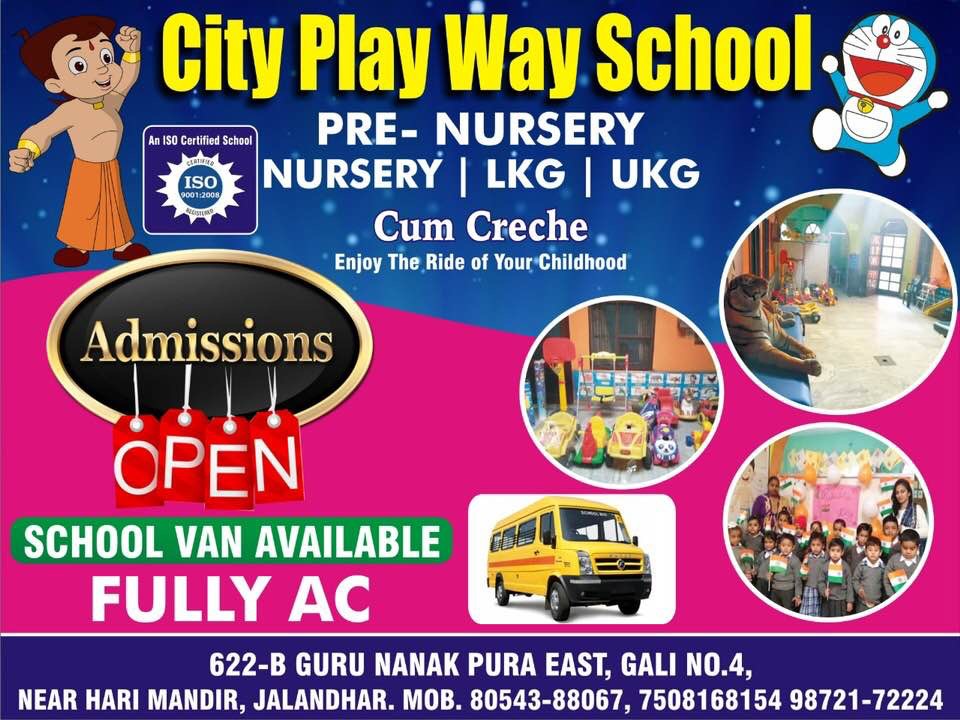 City Play Way School