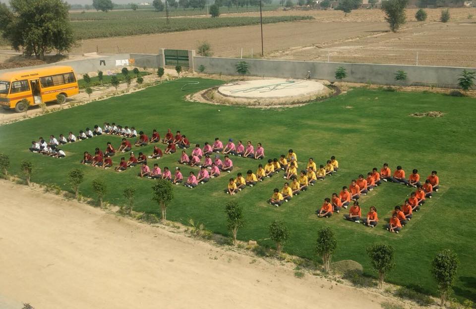 Cosmo Public School