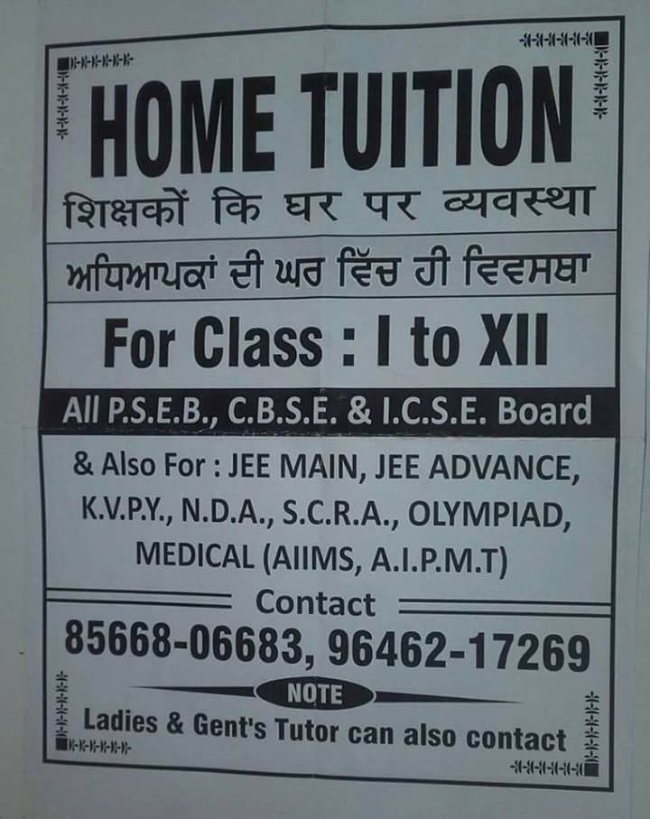Creative Home tuition Bureau