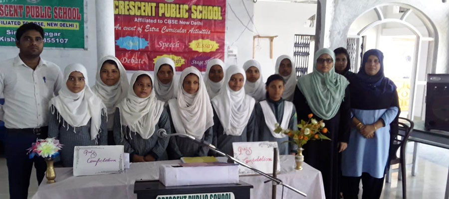 Crescent Public School