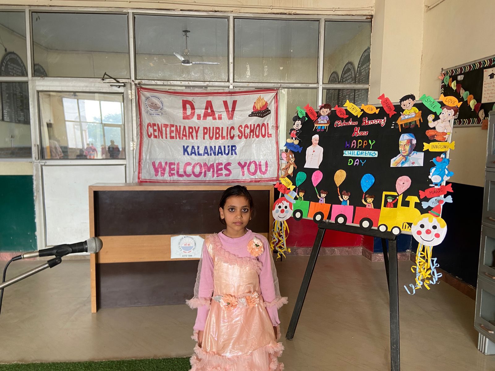D A V Centenary Public School