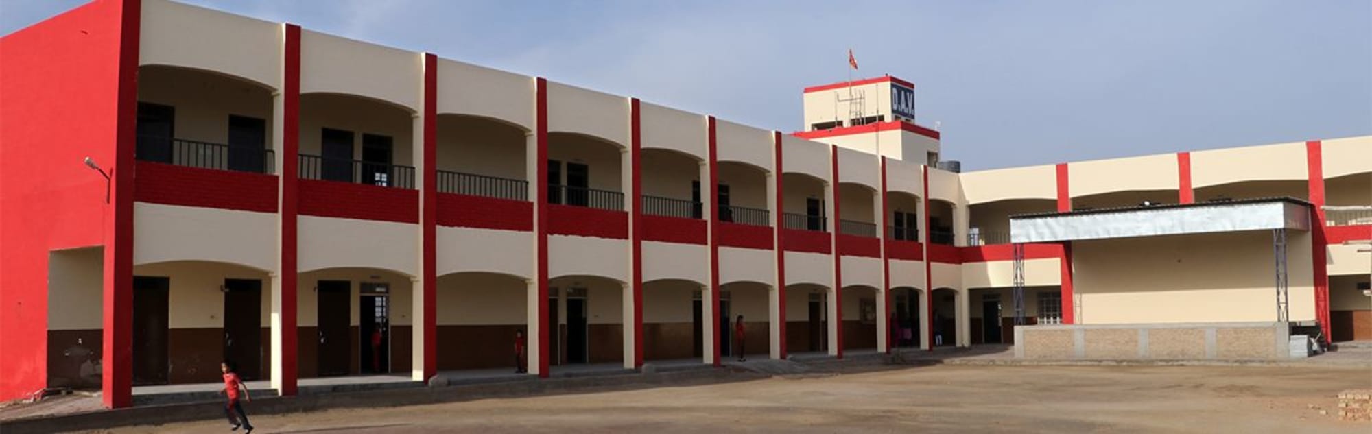 D. A. V. Centenary Public School