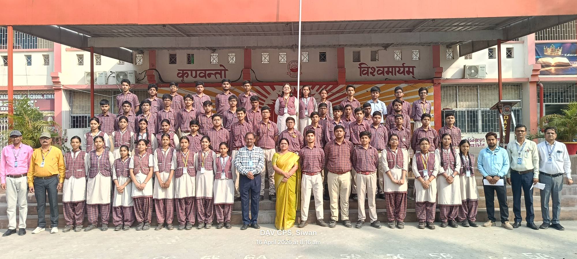 D A V Centenary Public School