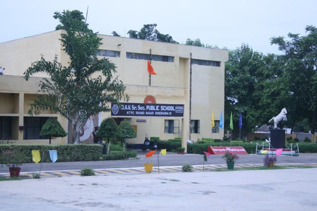 D A V Public School