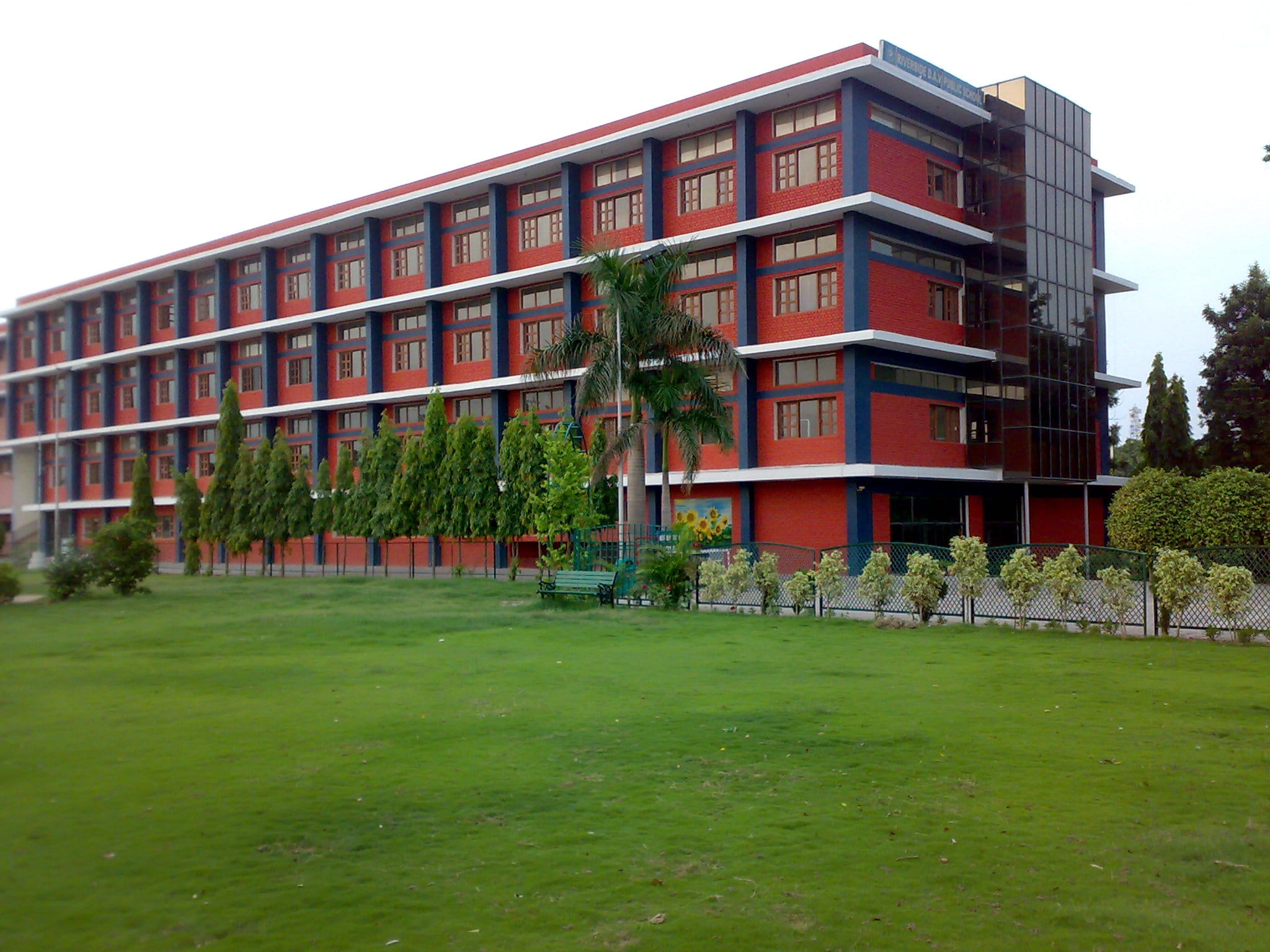 D A V Public School