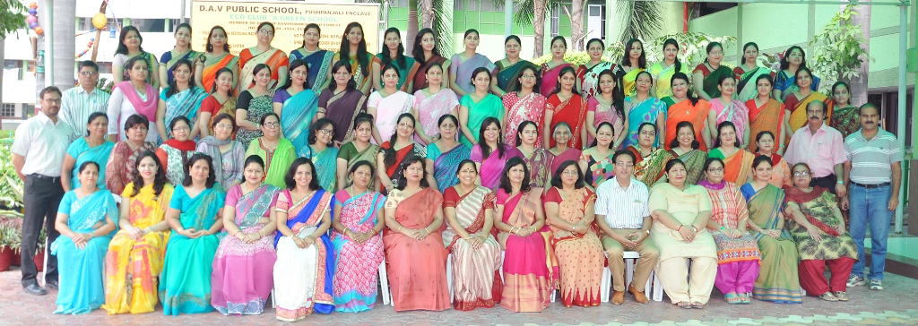 D.A.V Public School