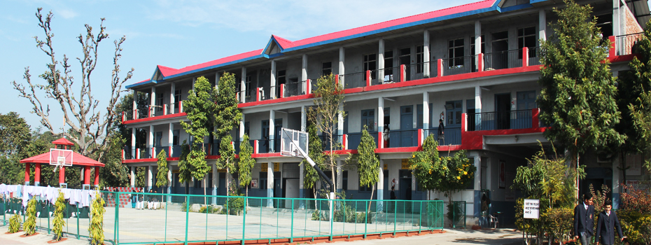 D.A.V Sr. Sec. Public School