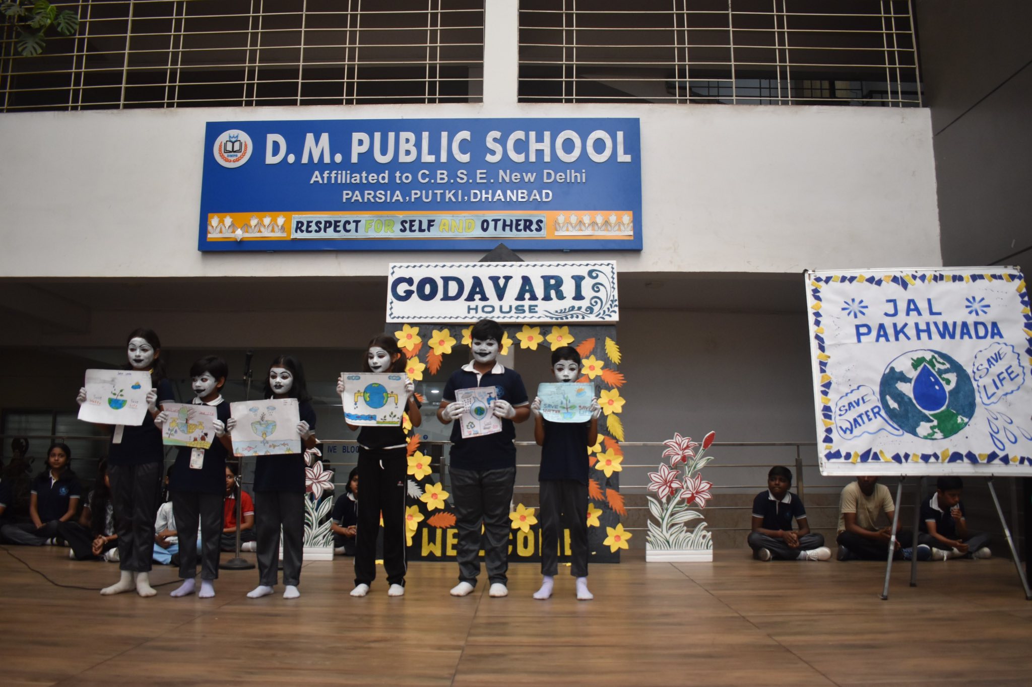 D. M. Public School